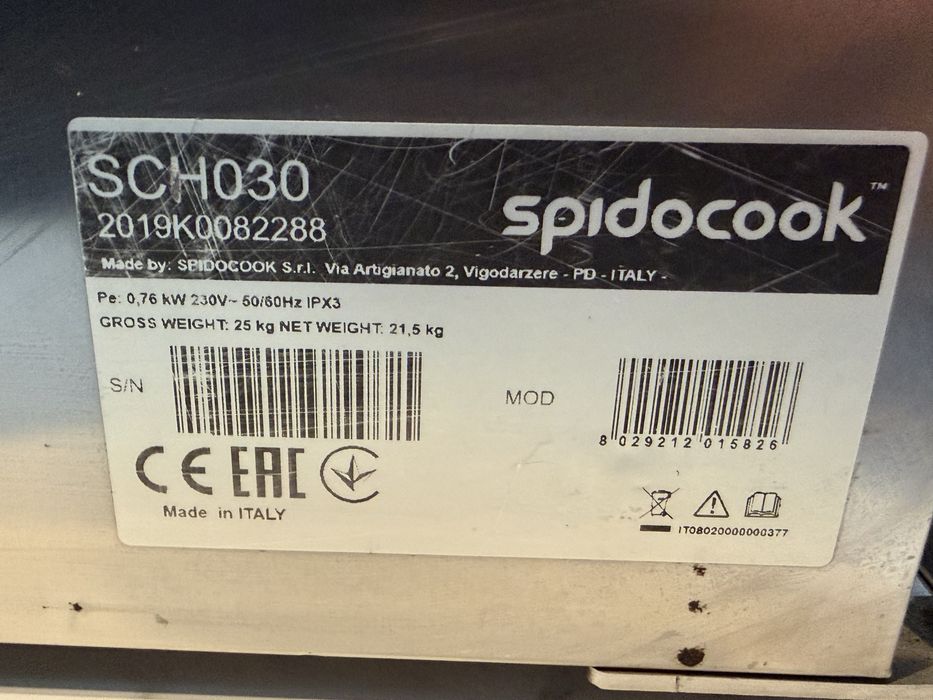 Piec statyczny SPIDOCOOK SCH030 / max. 120 stopni
