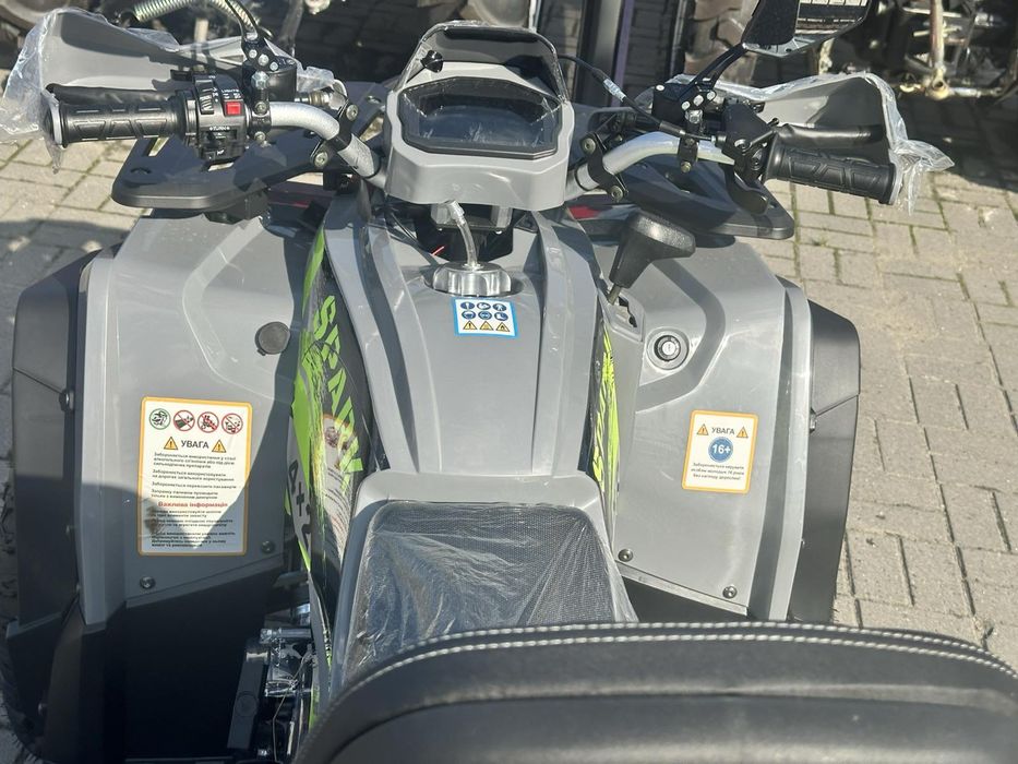 Квадроцикл Спарк 200-3 new 2024