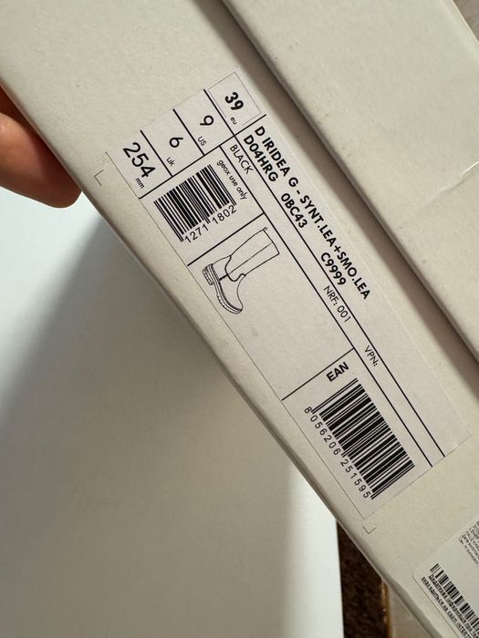 Жіночі зимові сапоги Geox