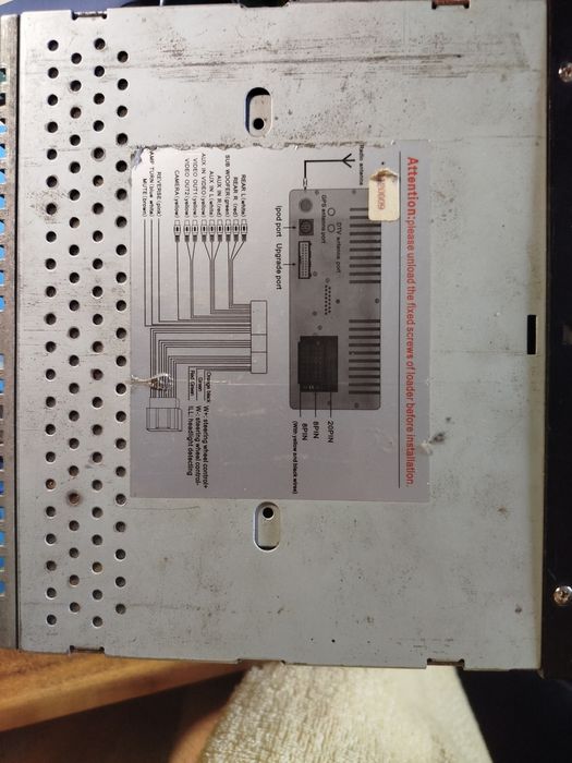 Автомагнітола прцесорна