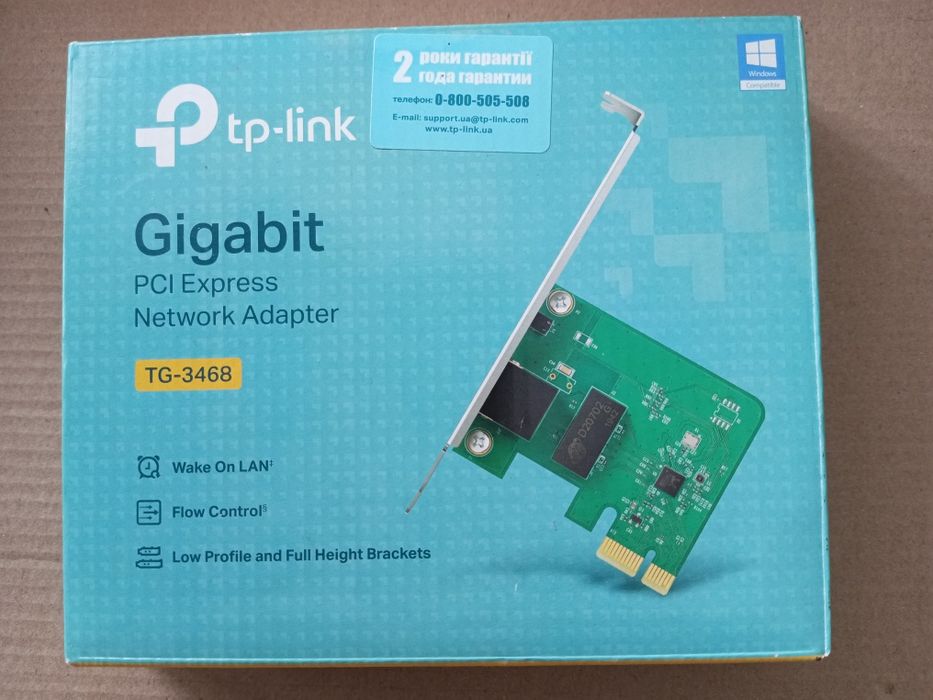Tp-link PCl Express Network Adapter TG-3468
