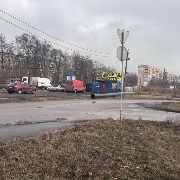 Шиномонтаж та прокатка дисків ремонт шин та дисків