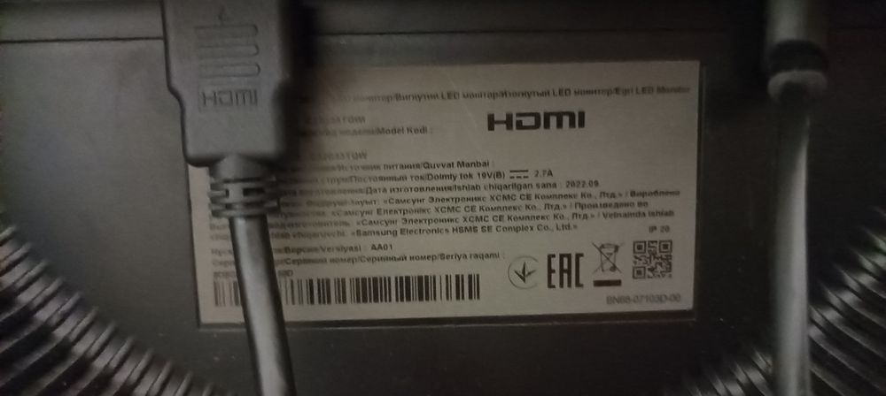 Монітор Samsung Odyssey G5,32