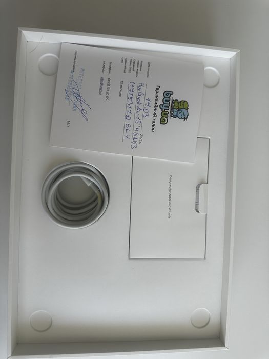 Macbook air m1 256gb