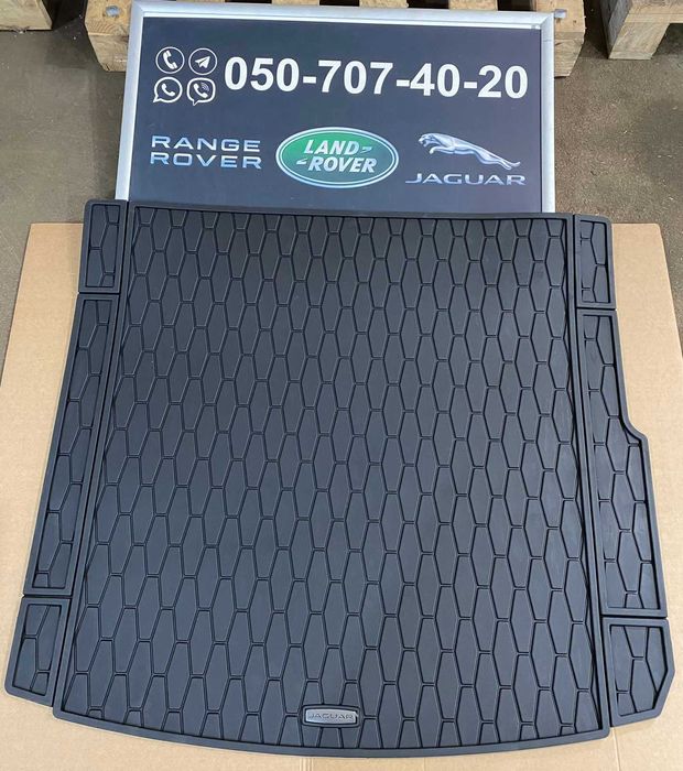 Килим гумовий в багажник коврик резиновий Jaguar I-Pace АйПейс X590