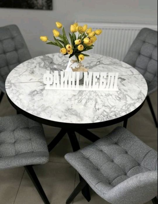 Столик для кухні