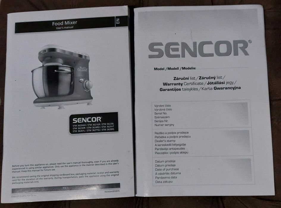 Міксер, тістоміс планетарний SENCOR.