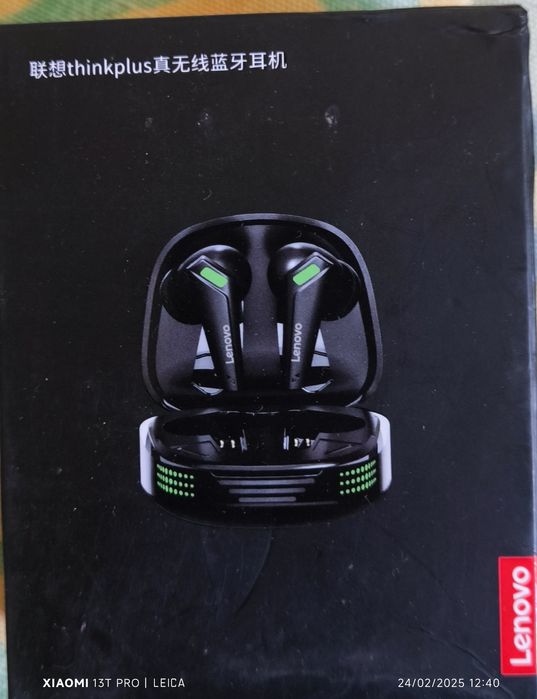 Auriculares gaming