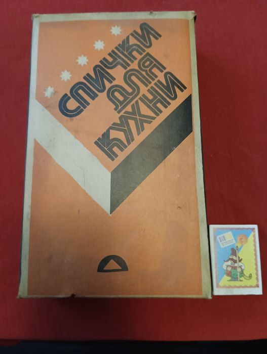 Принадлежность для кухни