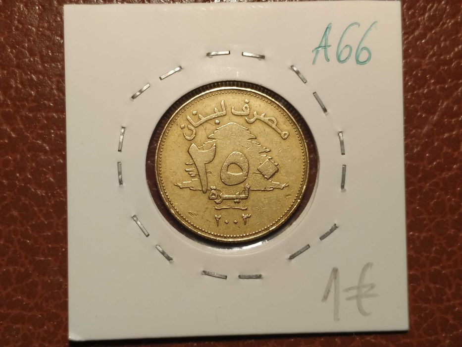 A66 moeda de 250 livres de 2003 - Líbano