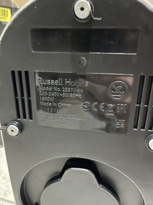 Ekspres przelewowy Russell Hobbs  1,25 l srebrny/szary