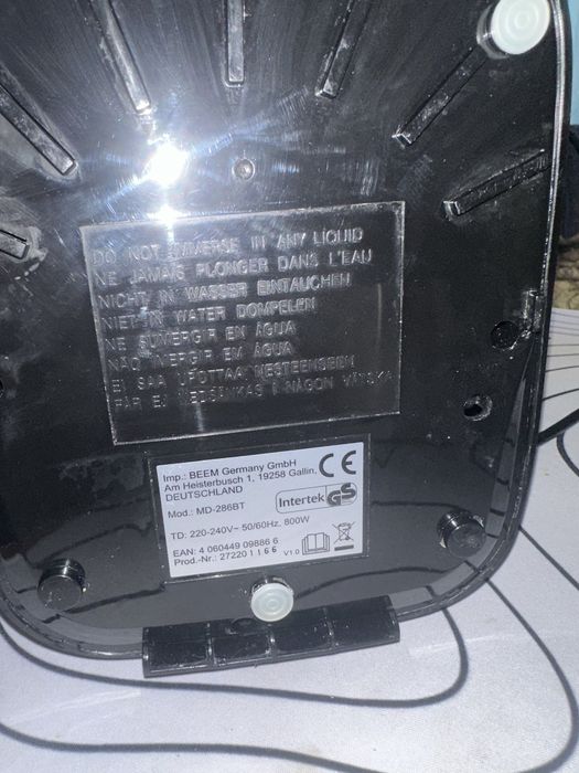 Кавомашина, кофемашина, кавоварка, кофеварка BEEM FRESH-AROMA-SWITCH