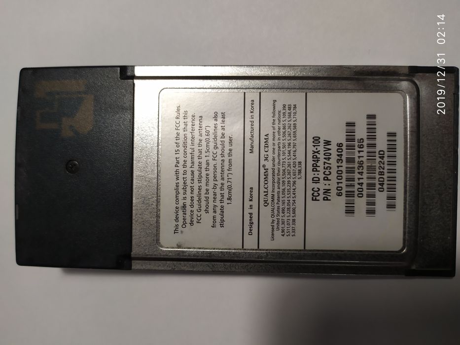 Модемы стандарта CDMA