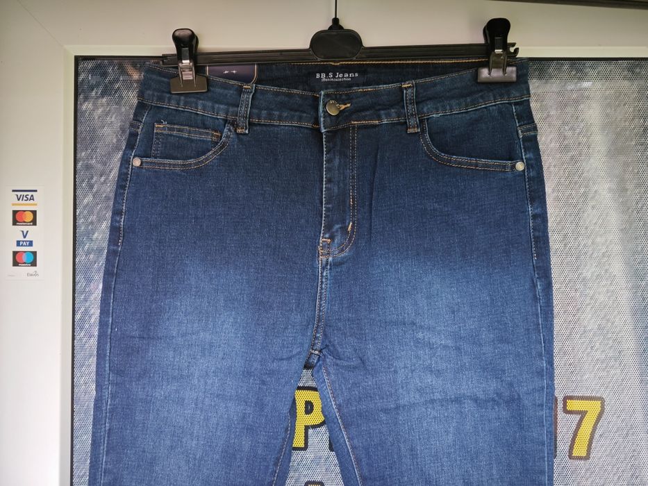 Spodnie damskie jeansy nowe