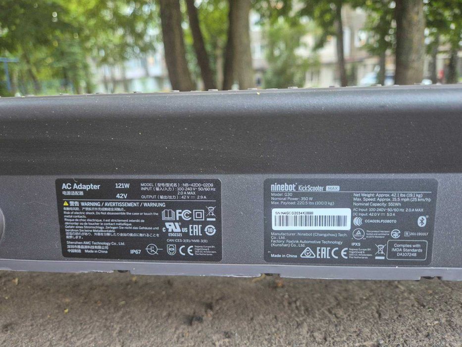 Електросамокат Ninebot Kickscooter Max G30