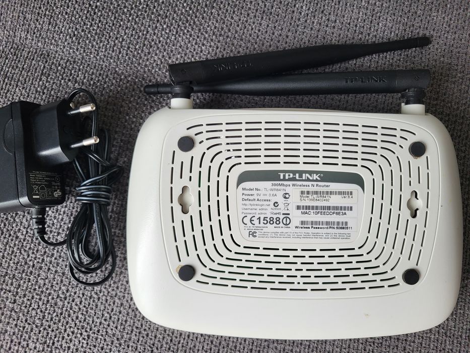TP link router 300mbps