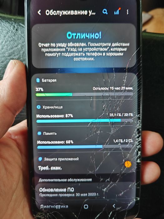 Три телефона iphone 6s блок samsung a10s блок samsung a20s