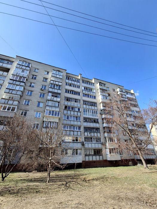 Сертификат!!Продам 1 ком Центр