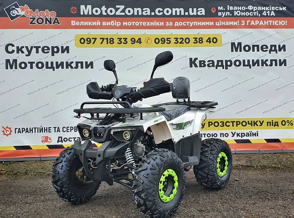 Новий Квадроцикл хантер 125 см3 2026 р. — Якість ЄС — MotoZona Безкоштовна Доставка по Україні