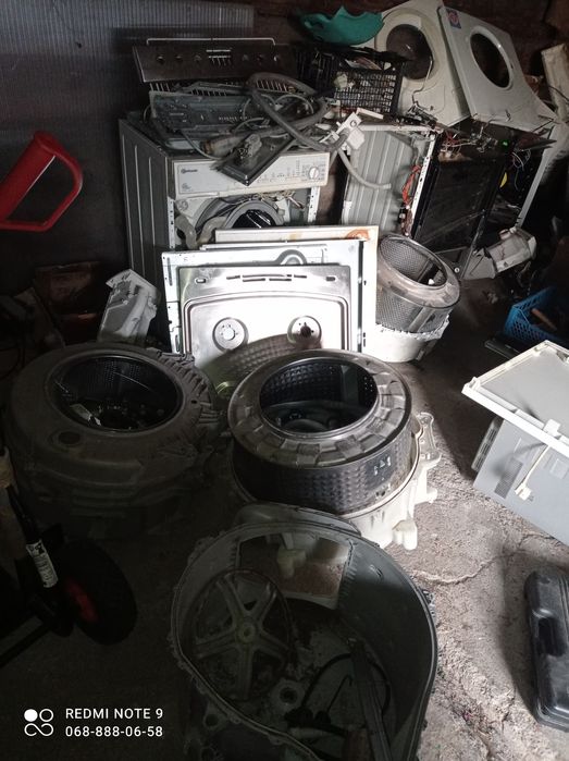 Запчастини до пральної машини