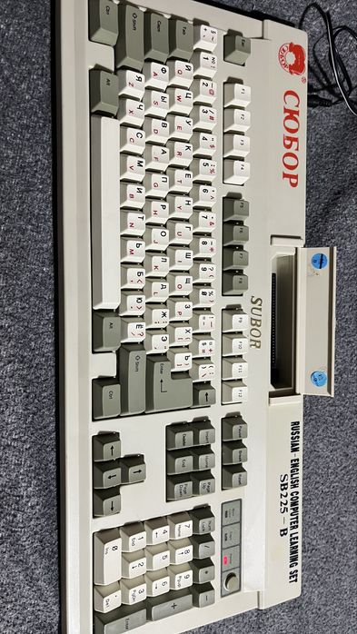 Приставка Subor SB225-B