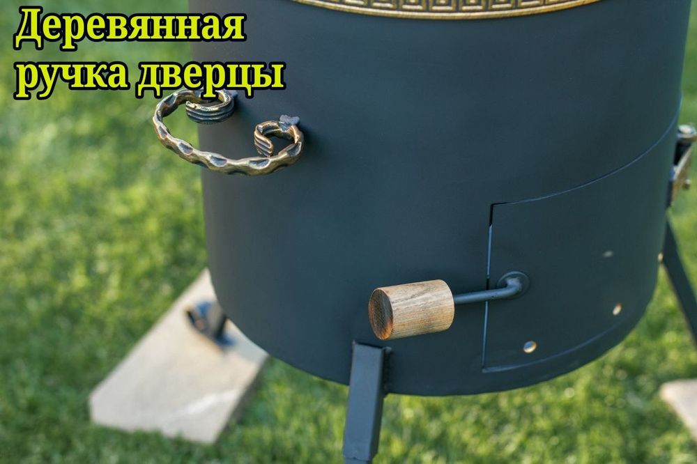 Піч с димохідом 400 мм, під казан 12 літрів