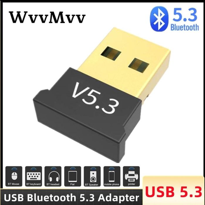 Продам нові USB WiFi адаптери для посилення сигналу інтернету