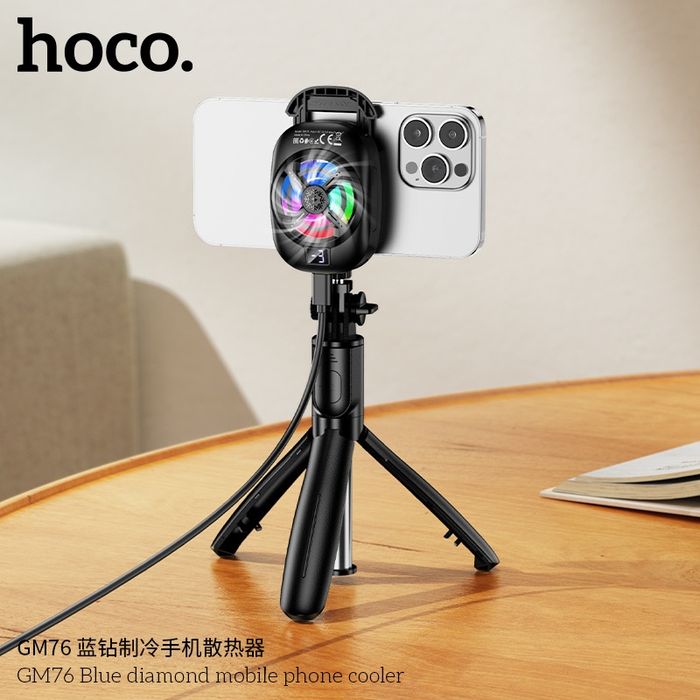 Охлаждающий кулер для смартфона Hoco GM76