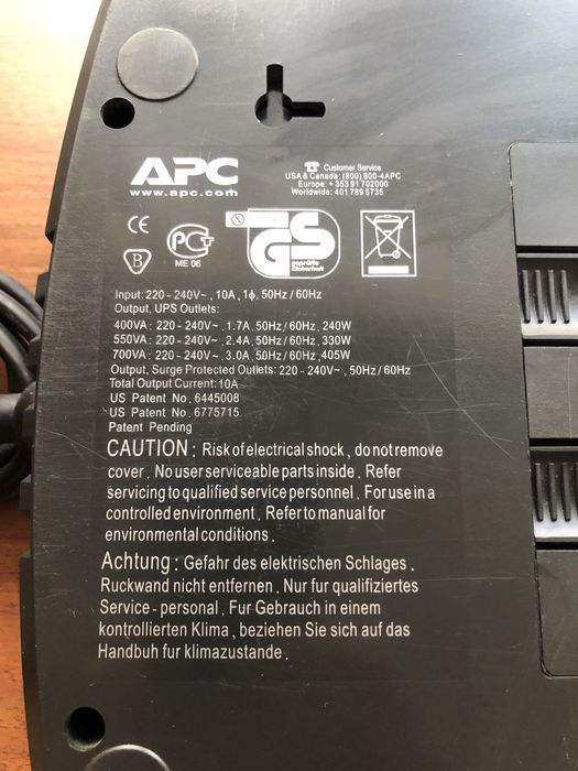 Джерело безперебійного живлення APC es400