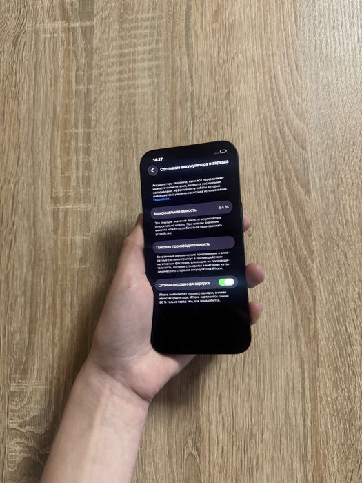 Iphone 13 128 green айфон зеленый
