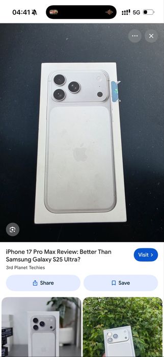 I phone 17 pro max
