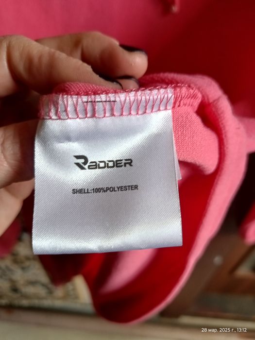 Жіноча толстовка Radder