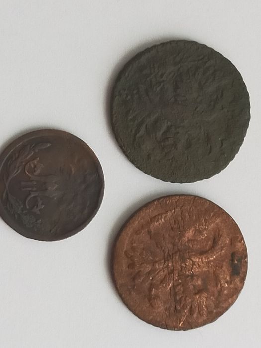 Монеты царской россии