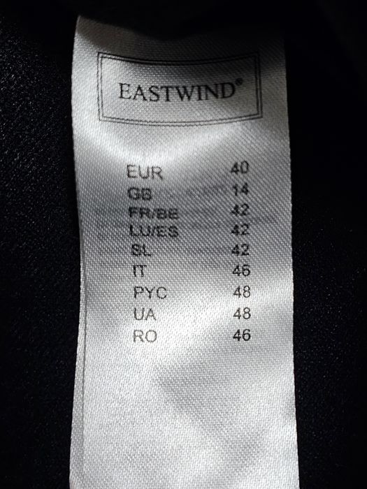 EastWind spodnie narciarskie 40 (L) snowboardowe,  wodoodporne