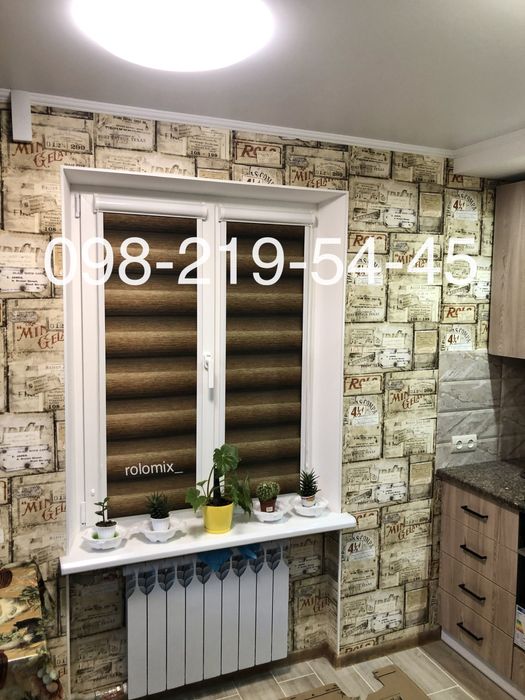 День-ночь | Жалюзи | Ролеты | Римская штора | Плиссе | Установка: 300 ...