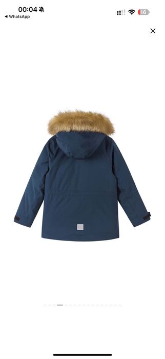 Куртка пухова Reima