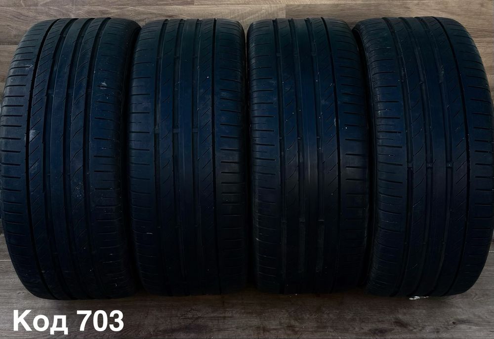 Шини літні Continental R17 245/45 4шт-4мм