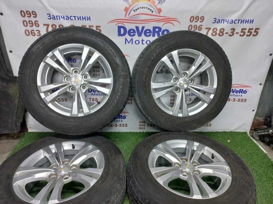 Диски легкосплавные оригинал R17 x7J x43 Chevrolet Equinox 2010-2017