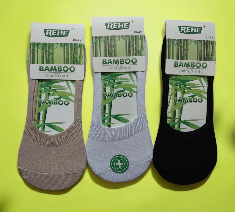 Skarpety damskie bambusowe balerinki