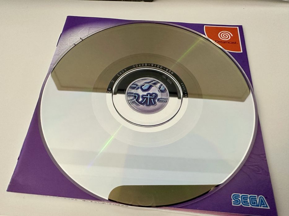 Jogo Shenmue Limited Edition NTSC-JP