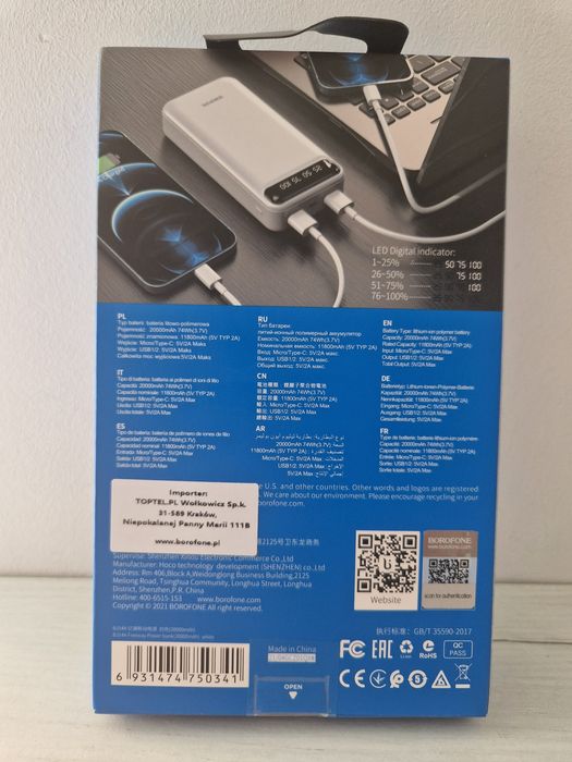 Borofone Power Bank 20000mAh BJ14A Freeway - 2xUSB - biały