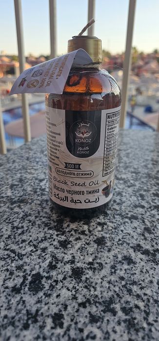 Oryginalny naturalny olej z czarnuszki 500ml