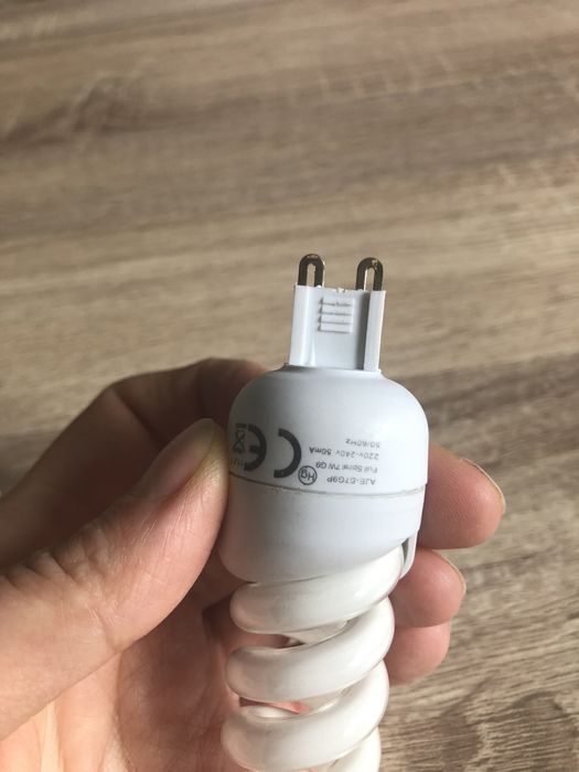 Energooszczędna świetlówka ActiveJet
