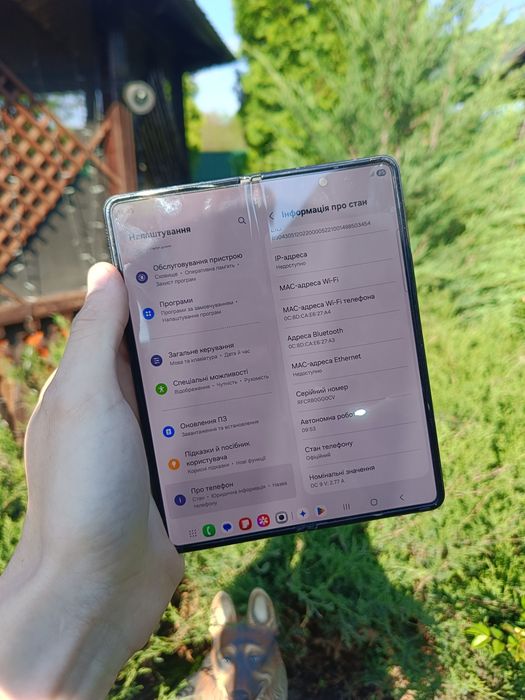Samsung Galaxy Fold 3 8 256gb neverlook