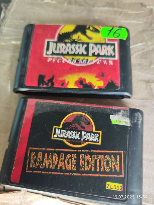 Продам игру настольную  домино