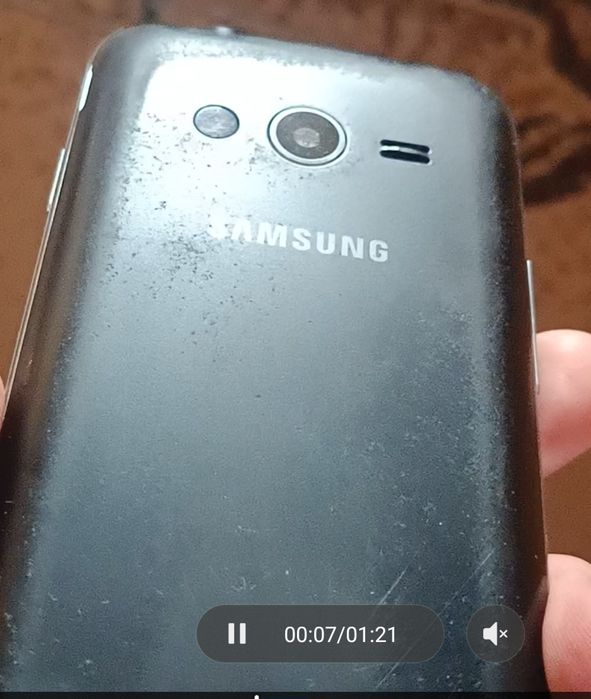 Samsung Galaxy Trend 2 Lite
