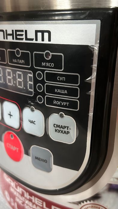 Мультиварка Grunhelm MC-108SB