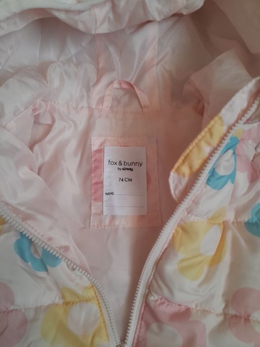 Куртка  для девочки.