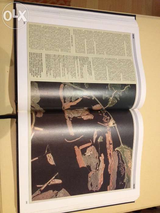 Guide to places. Słownik geograficzny przewodnik encyklopedia prezen