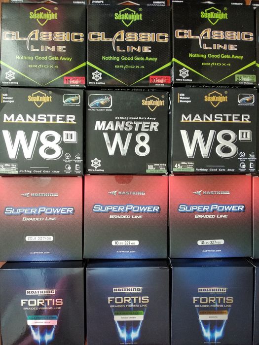 Шнур рыболовный Seaknight Classic, Manster W8,  Kastking 300м, 500м.